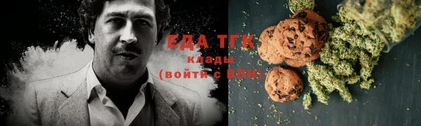 гашиш Кинешма