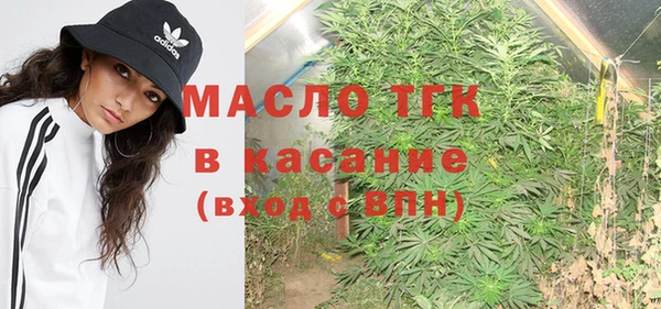 дурь Касимов