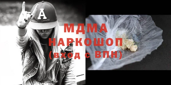 мефедрон VHQ Киренск