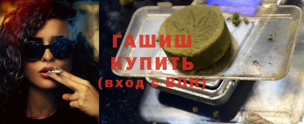 мефедрон VHQ Киренск
