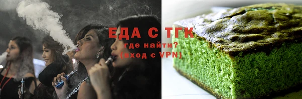 ешки Киреевск