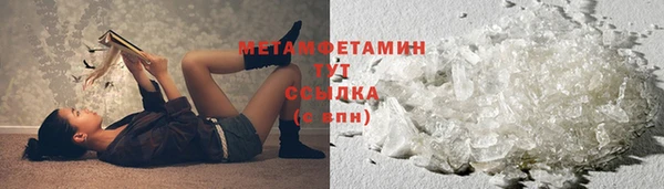 гашиш Кинешма