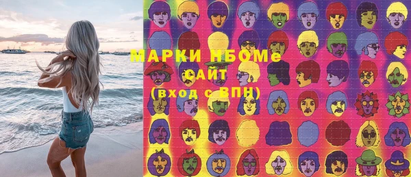 ешки Киреевск
