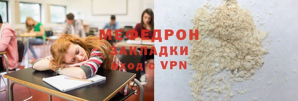 ешки Киреевск