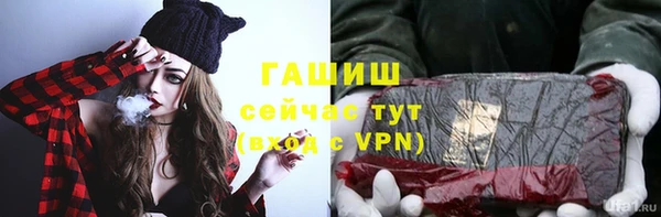 мефедрон VHQ Киренск