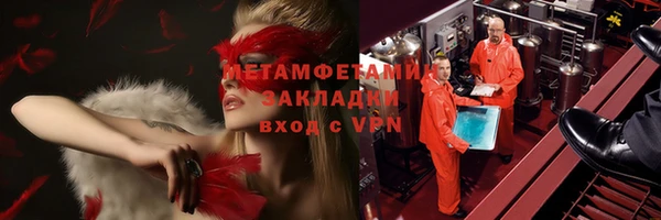 ешки Киреевск