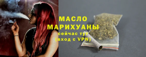 мефедрон VHQ Киренск