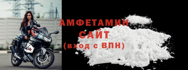 ешки Киреевск
