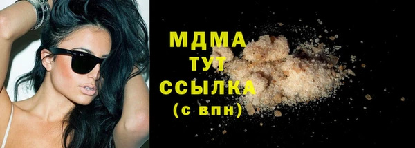 мефедрон VHQ Киренск