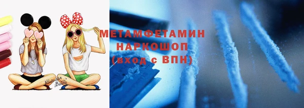 ешки Киреевск