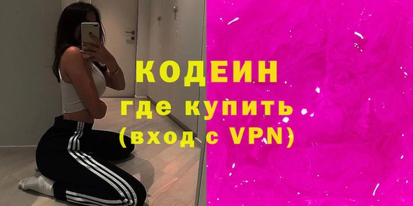 ешки Киреевск