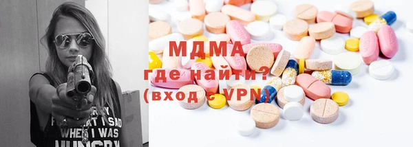 дурь Касимов