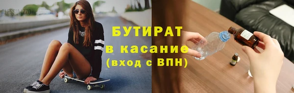 ешки Киреевск