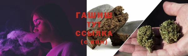 ешки Киреевск