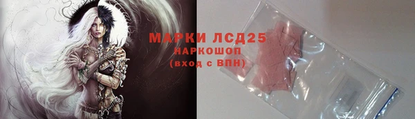 ешки Киреевск