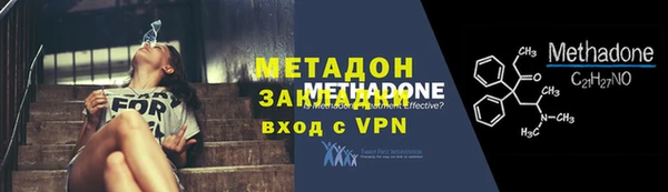 дурь Касимов