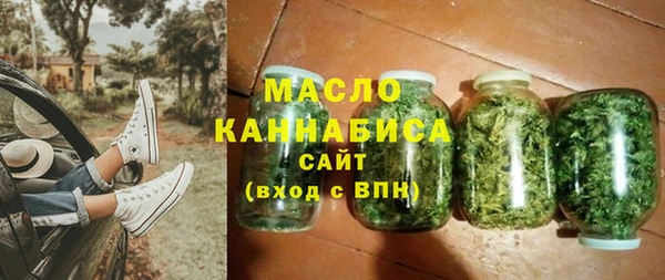 ешки Киреевск