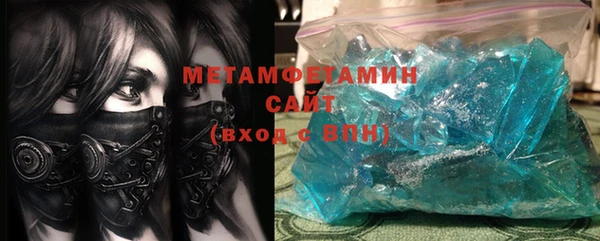 гашиш Кинешма
