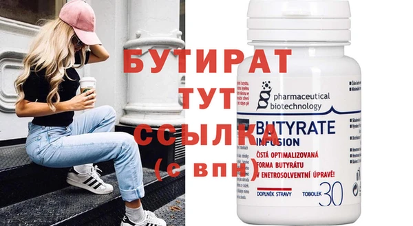 гашиш Кинешма