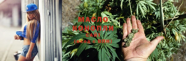 гашиш Кинешма