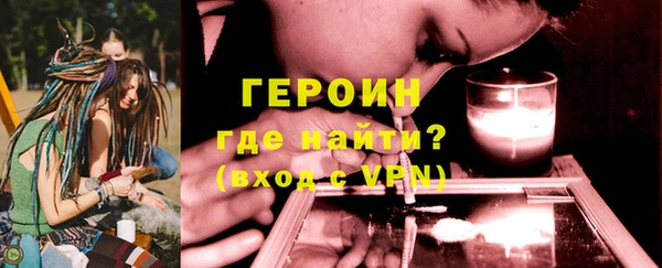 ПСИЛОЦИБИНОВЫЕ ГРИБЫ Карталы