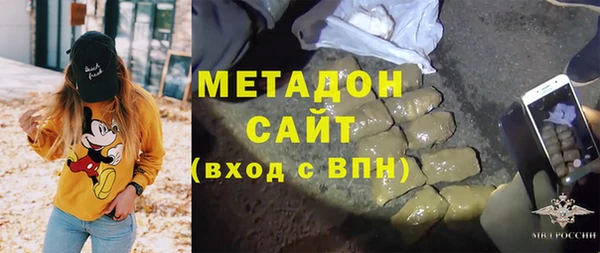 ешки Киреевск