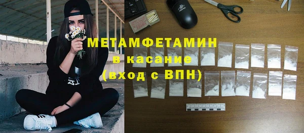 ешки Киреевск