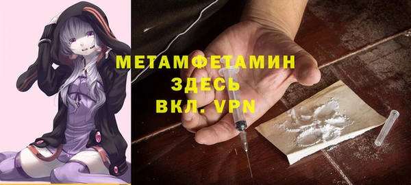 гашиш Кинешма
