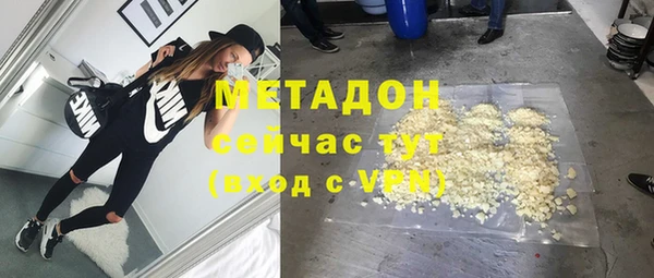 ПСИЛОЦИБИНОВЫЕ ГРИБЫ Карталы