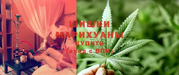 мефедрон VHQ Киренск