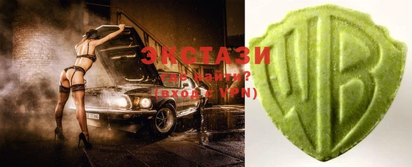 мефедрон VHQ Киренск