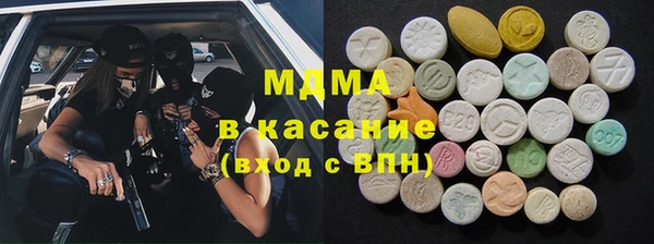 мефедрон VHQ Киренск