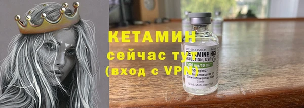 мефедрон VHQ Киренск