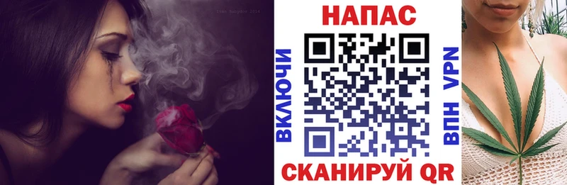 Бошки марихуана планчик  Купить  Улан-Удэ 